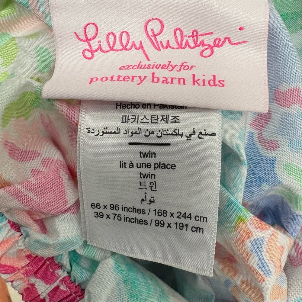 Lilly Pulitzer for Pottery Barn mermaid sheets twin - Picture 5 of 6